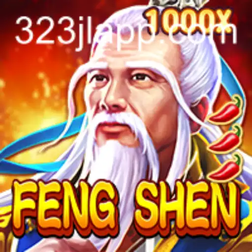 Exploring the World of FengShen: An In-Depth Look at the Game and Its Mechanics